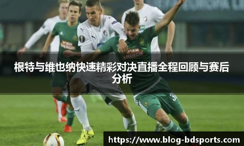 半岛体育官网