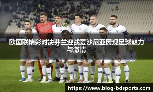 半岛体育官方网站