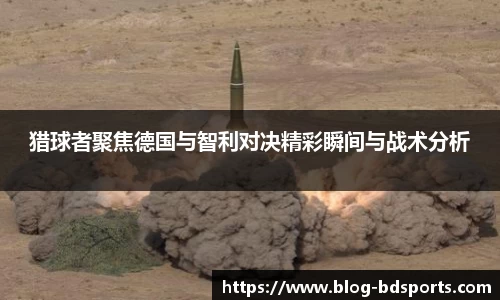 半岛体育官方网站