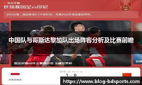 半岛体育
