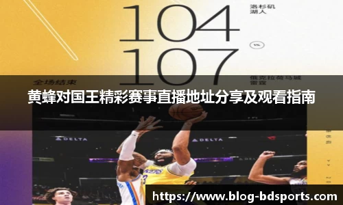 半岛体育官网