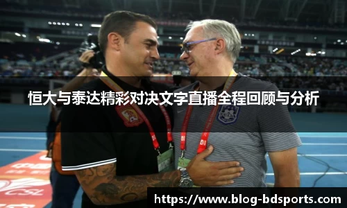 半岛体育官方网站