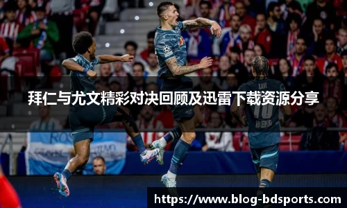 半岛体育官网