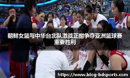 半岛体育官网