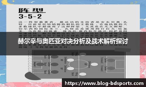 半岛体育