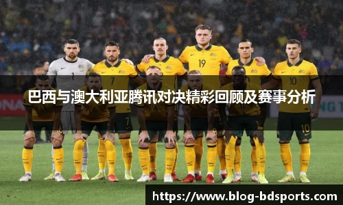 半岛体育APP