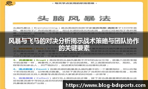 半岛体育官网