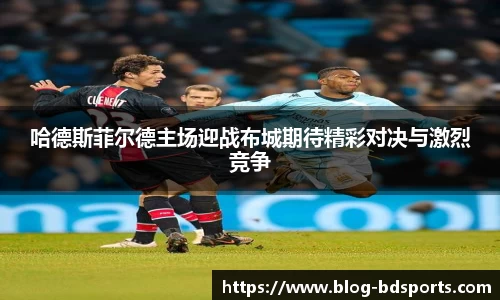 半岛体育