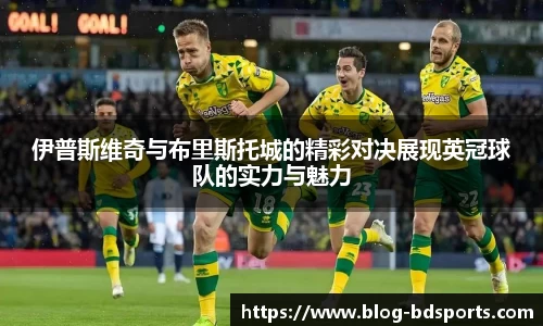半岛体育