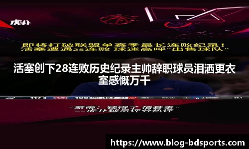 半岛体育官方网站