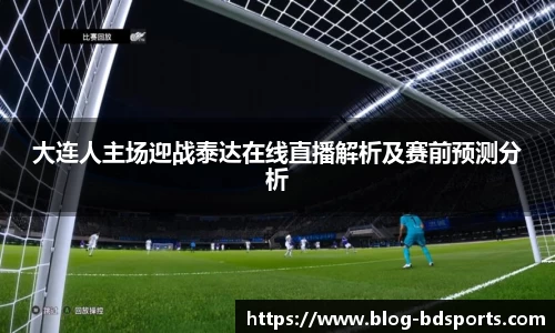 半岛体育官网