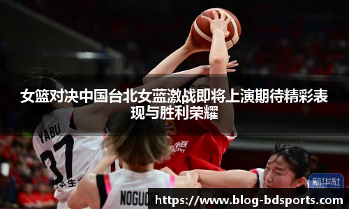 半岛体育官方网站