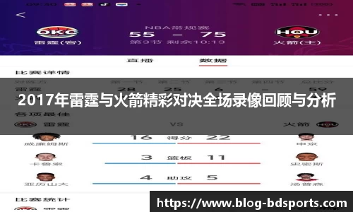 半岛体育官网