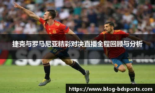 半岛体育官方网站