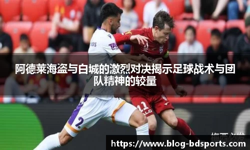 半岛体育
