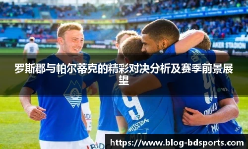 半岛体育官方网站