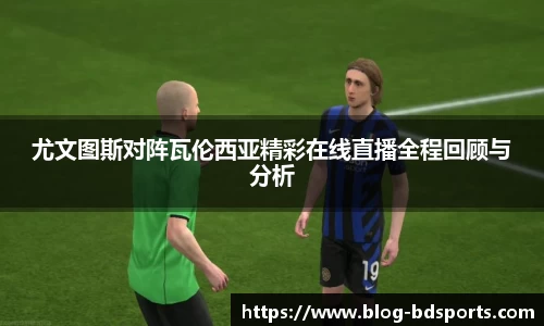 半岛体育官方网站