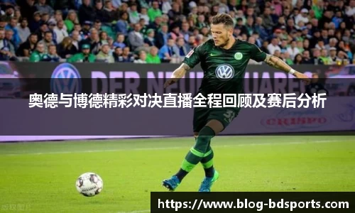 半岛体育