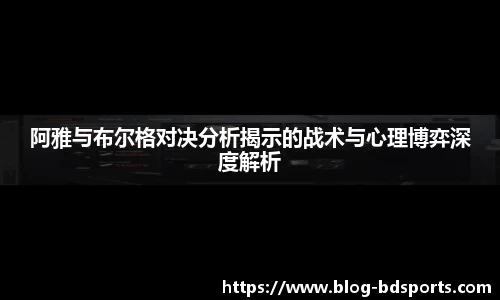 半岛体育官方网站