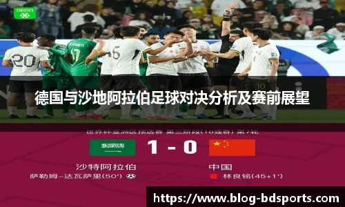 半岛体育APP