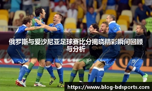 半岛体育