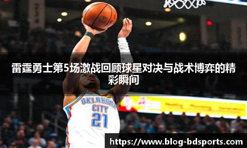 半岛体育官网