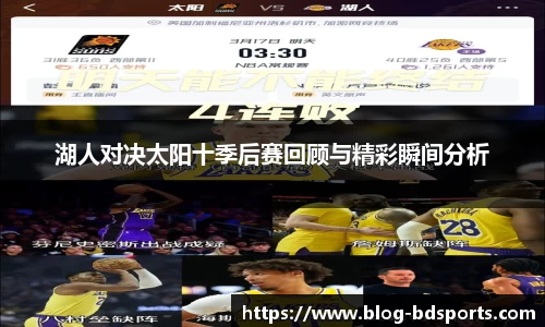 半岛体育官方网站