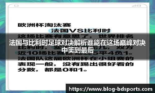 半岛体育官网