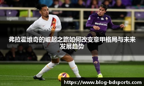 半岛体育