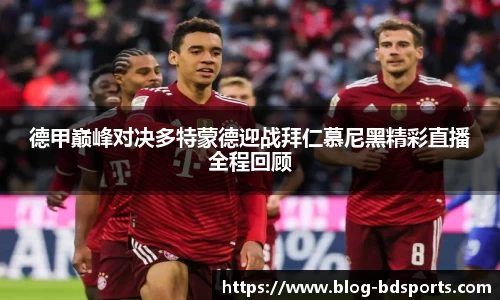 半岛体育官网