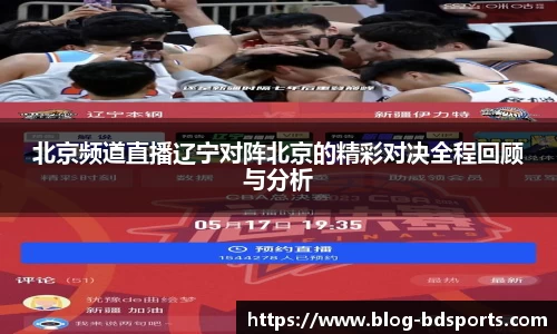 半岛体育