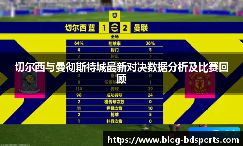 半岛体育