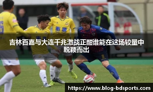 半岛体育APP