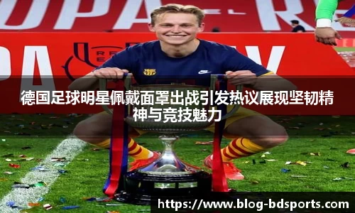 半岛体育