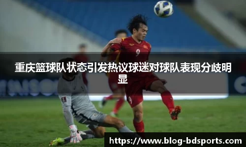 半岛体育