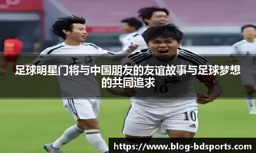 半岛体育官方网站