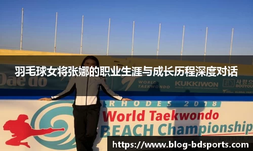 半岛体育官方网站