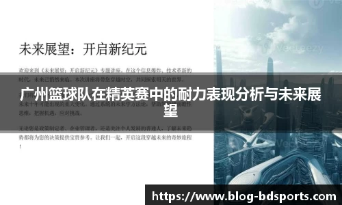 半岛体育官方网站