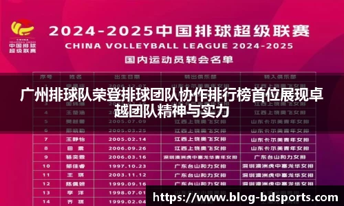 半岛体育官方网站