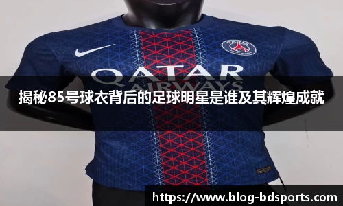 半岛体育官方网站