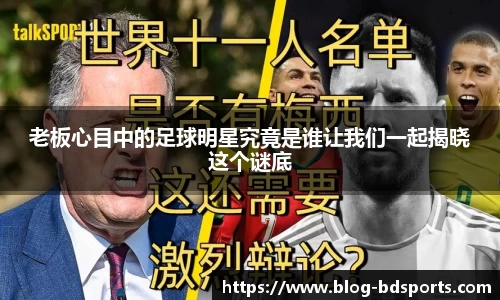 半岛体育官网