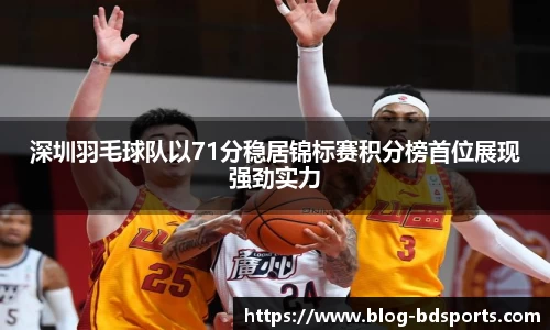 半岛体育官方网站